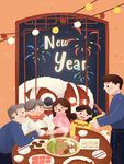 新年海报