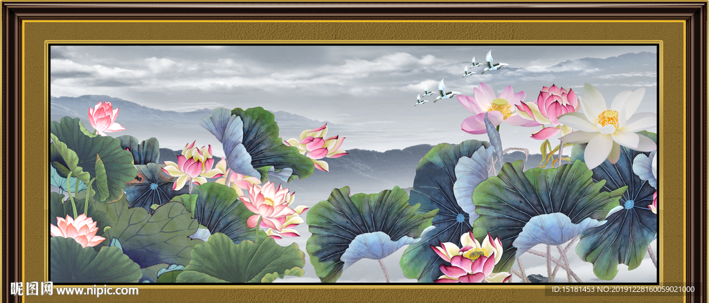 荷花