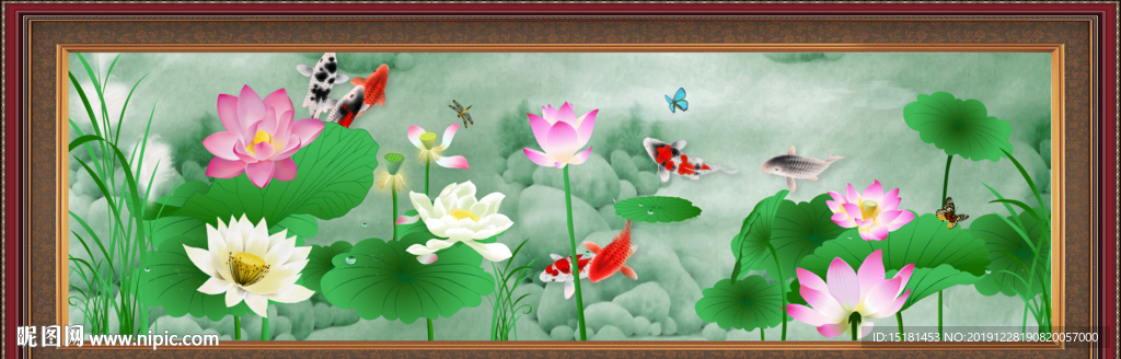 荷花