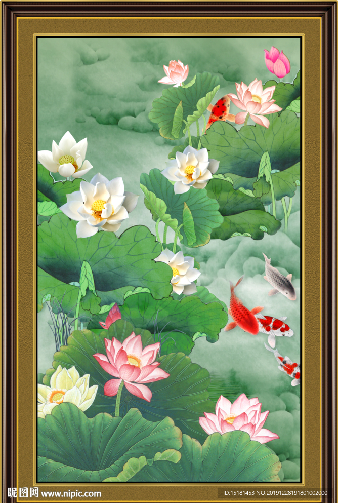 荷花