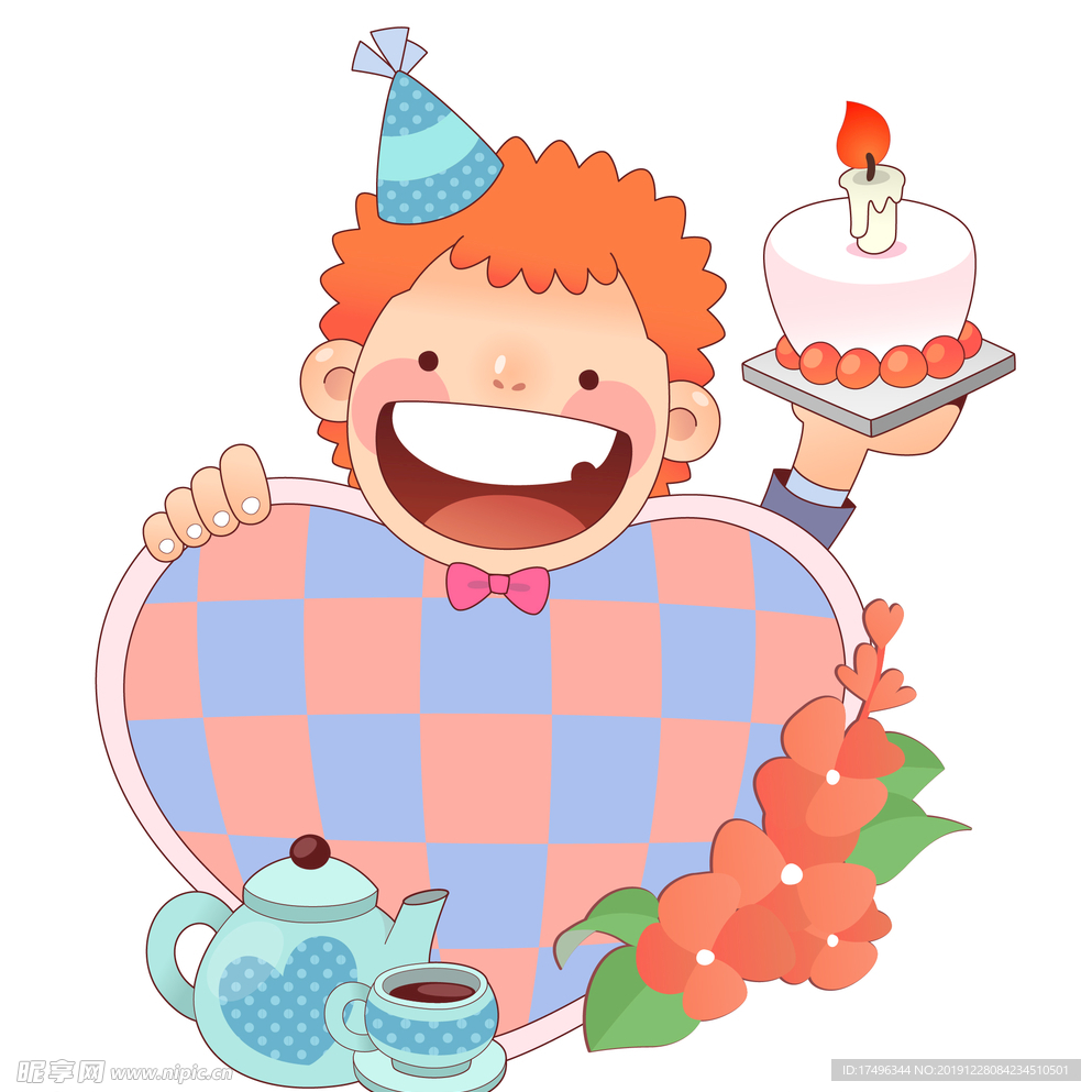 生日祝贺