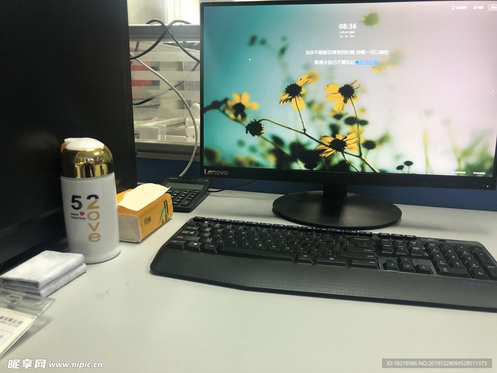 办公桌面