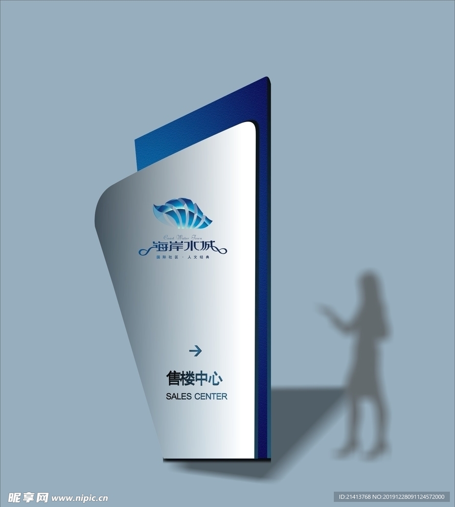 创意vi设计