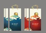 创意vi设计