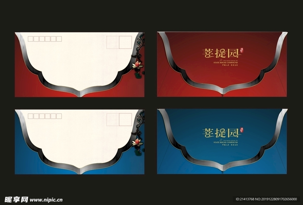 创意vi设计