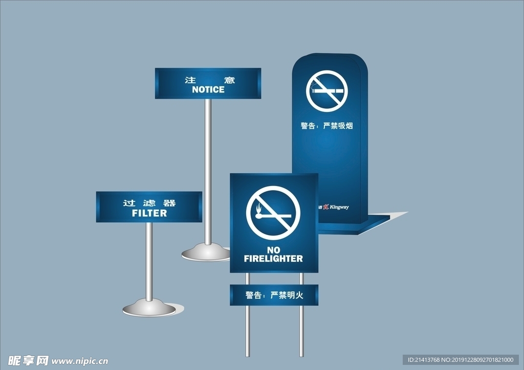 创意vi设计