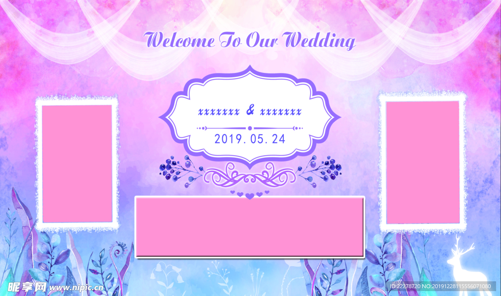主题婚礼