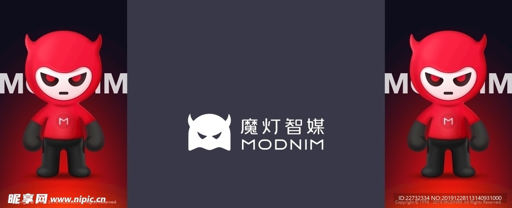 摩灯智媒