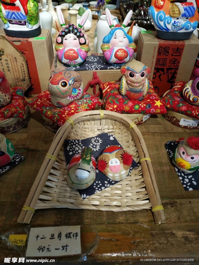 传统手艺