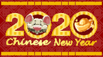 2020金色字