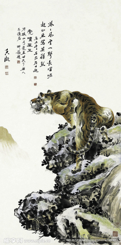 猛虎图