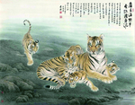 五虎图