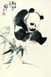 熊猫竹子