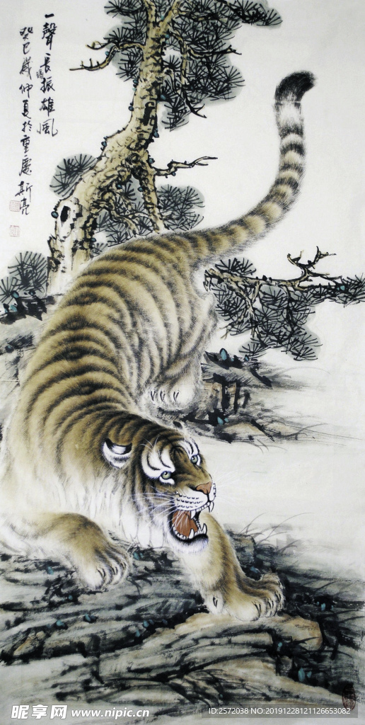 一声长啸振雄风