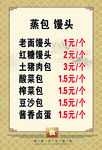 灯片海报