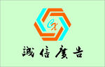 广告LOGO