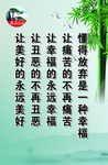 人民信访