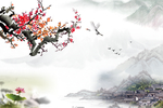 高清水墨绘画风景画