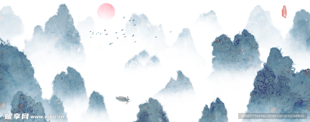 高清水墨绘画风景画