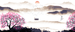 高清水墨绘画风景画