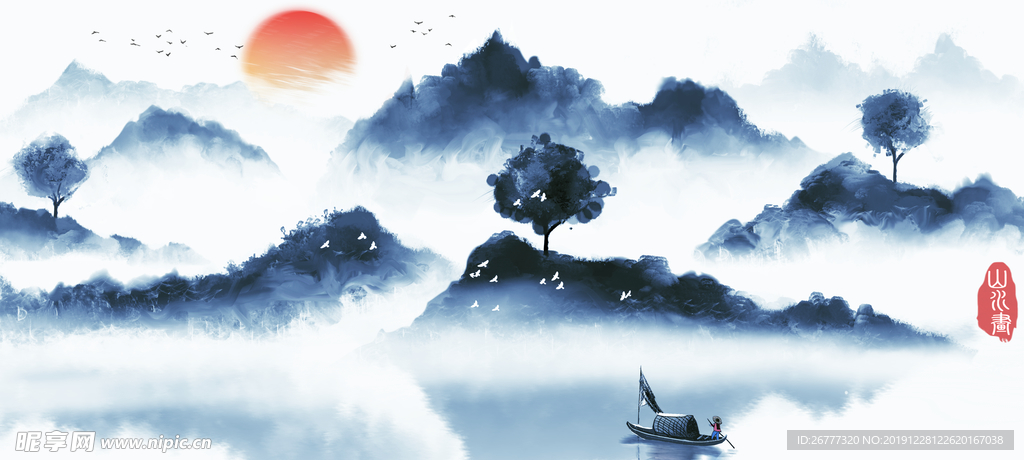 高清水墨绘画风景画