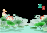 高清水彩画