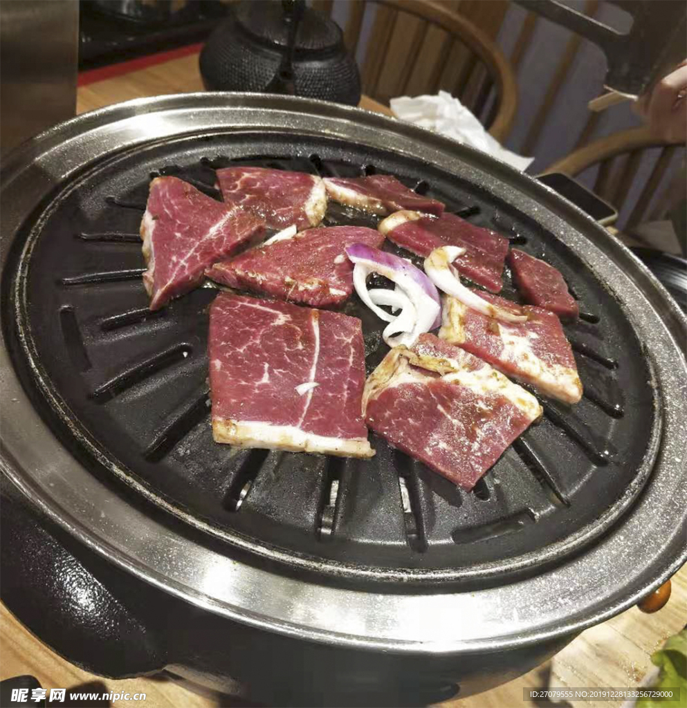 烤肉