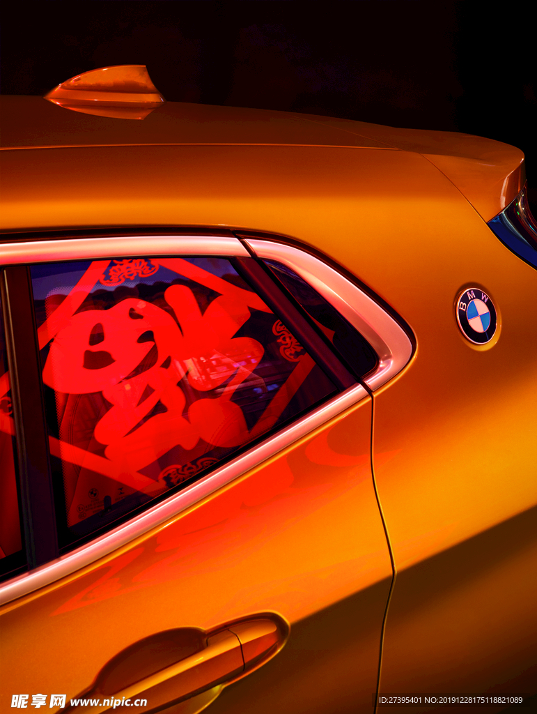 BMW春节 CNY