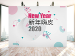 室内巨幅海报展板样机