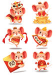 2020 卡通小老鼠卡通动物图