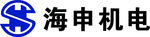 海申机电logo