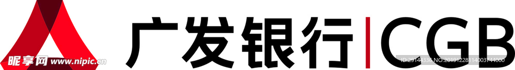 广发银行LOGO