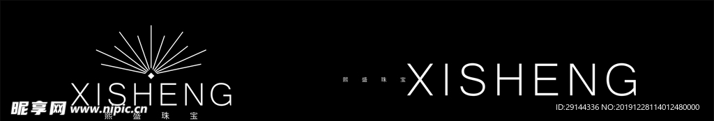 熙盛珠宝logo