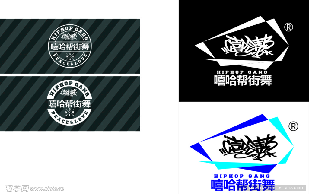 嘻哈帮logo