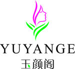 玉颜阁标志