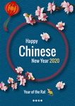 中国风2020新年