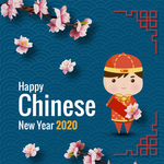 中国风新年快乐去拜年
