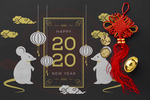 2020 鼠年 新年元素