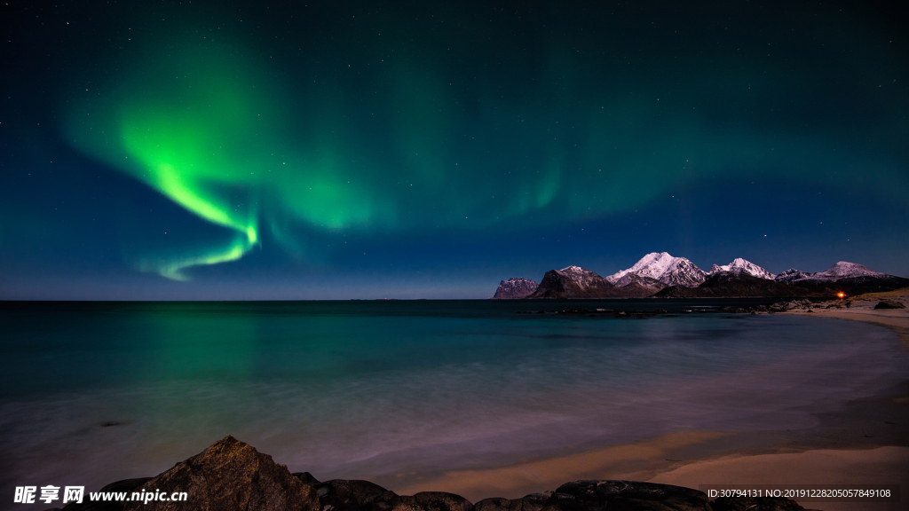 自然风景 极光  夜空