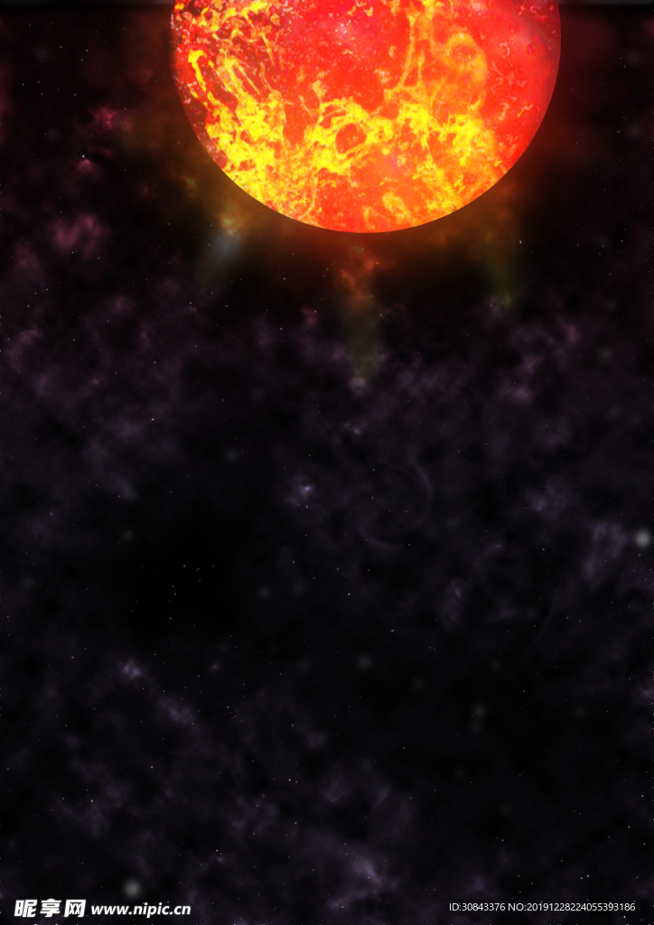 黑暗宇宙