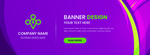 banner模板