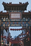 牌坊