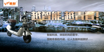 金彭电动车