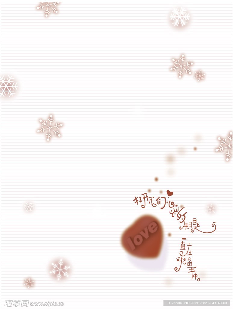 装饰画