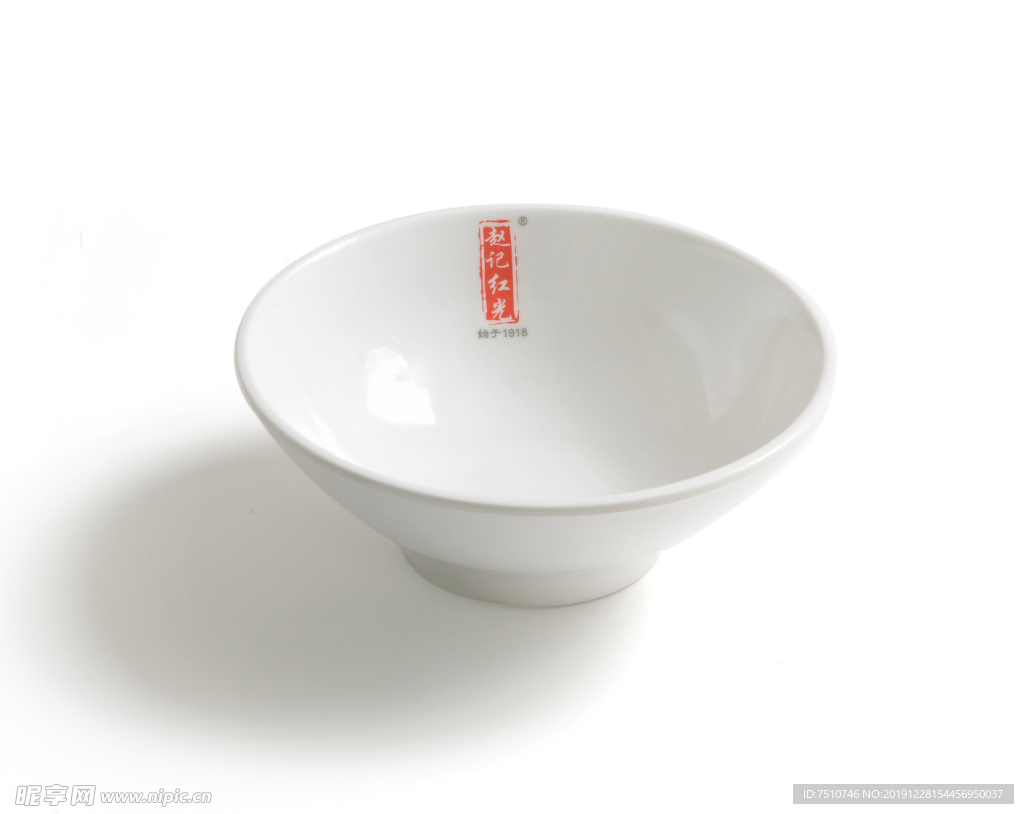 小碗