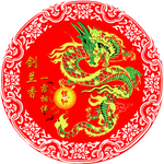 青龙