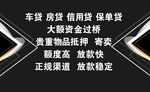 典当行背