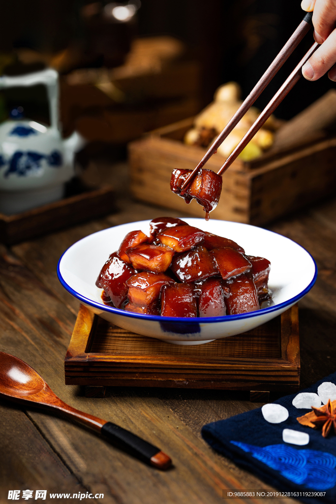 红烧肉