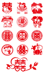 双喜