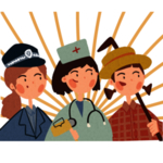 手绘劳动人民